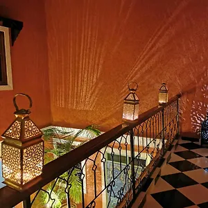 Dar Al Hayat Vakantiehuis